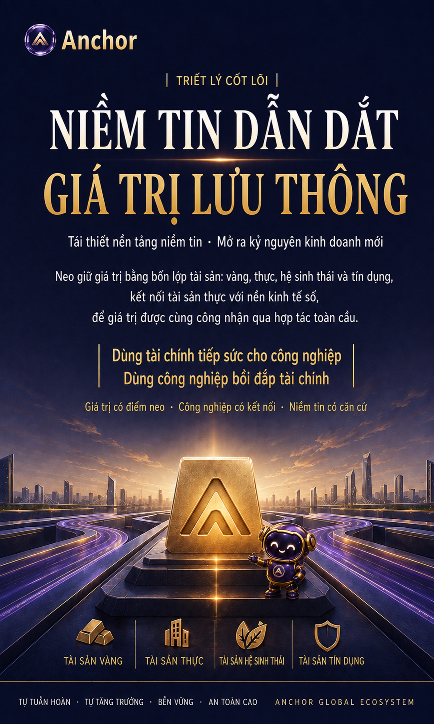 越南语 · 01 信任驱动价值流通